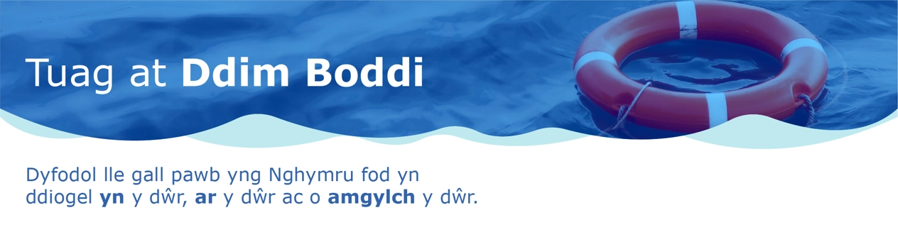 Website Header - A v2 CY